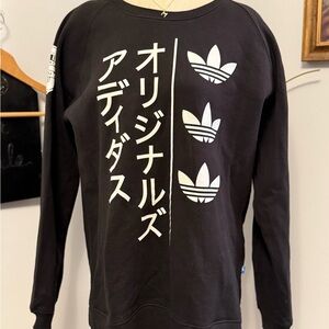 Adidas Rare Japanese Katakana Black and White Men's Crewneck Sweater size XL